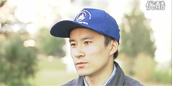 資質(zhì)認證